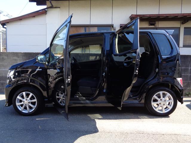 ワゴンＲ ハイブリッドＦＺ　１年保証　禁煙１オーナー　Ｐスタート　インテリキー２個　ＳＤナビ　フルセグＴＶ　ＤＶＤ再　Ｂｌｕｅｔｏｏｔｈ　Ｂカメラ　ＥＴＣ　ＬＥＤヘッド　衝突軽減Ｂ　車線離脱警報　ＨＵＤ　運転席シートヒーター（11枚目）