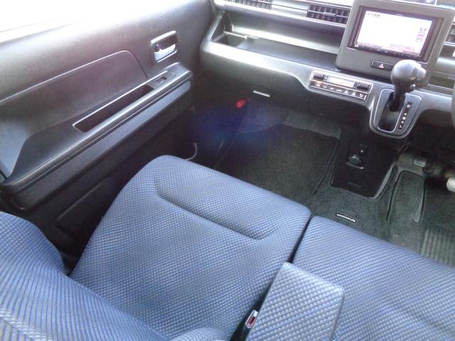 ワゴンＲ ハイブリッドＦＺ　１年保証　禁煙１オーナー　Ｐスタート　インテリキー２個　ＳＤナビ　フルセグＴＶ　ＤＶＤ再　Ｂｌｕｅｔｏｏｔｈ　Ｂカメラ　ＥＴＣ　ＬＥＤヘッド　衝突軽減Ｂ　車線離脱警報　ＨＵＤ　運転席シートヒーター（22枚目）