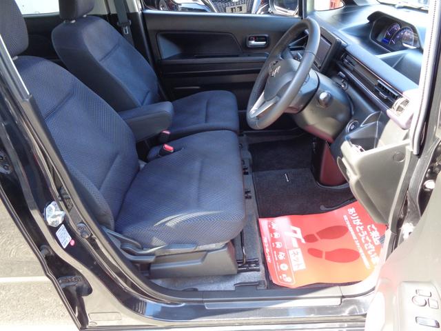 ワゴンＲ ハイブリッドＦＺ　１年保証　禁煙１オーナー　Ｐスタート　インテリキー２個　ＳＤナビ　フルセグＴＶ　ＤＶＤ再　Ｂｌｕｅｔｏｏｔｈ　Ｂカメラ　ＥＴＣ　ＬＥＤヘッド　衝突軽減Ｂ　車線離脱警報　ＨＵＤ　運転席シートヒーター（25枚目）