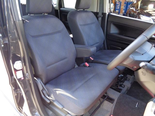 ワゴンＲ ハイブリッドＦＺ　１年保証　禁煙１オーナー　Ｐスタート　インテリキー２個　ＳＤナビ　フルセグＴＶ　ＤＶＤ再　Ｂｌｕｅｔｏｏｔｈ　Ｂカメラ　ＥＴＣ　ＬＥＤヘッド　衝突軽減Ｂ　車線離脱警報　ＨＵＤ　運転席シートヒーター（26枚目）