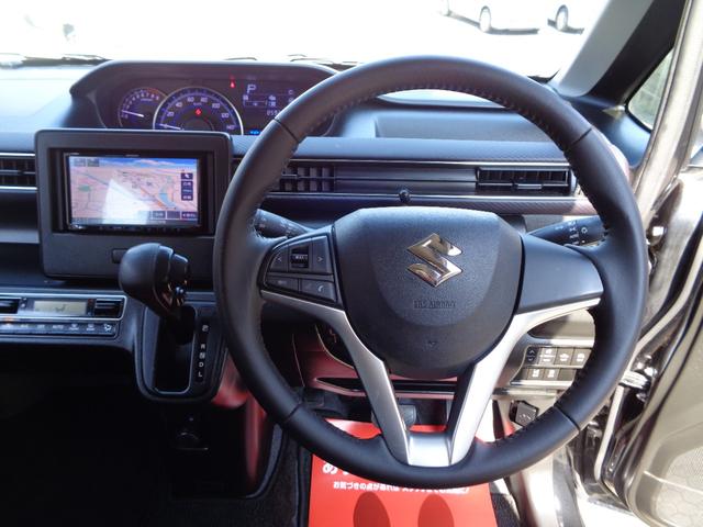 ワゴンＲ ハイブリッドＦＺ　１年保証　禁煙１オーナー　Ｐスタート　インテリキー２個　ＳＤナビ　フルセグＴＶ　ＤＶＤ再　Ｂｌｕｅｔｏｏｔｈ　Ｂカメラ　ＥＴＣ　ＬＥＤヘッド　衝突軽減Ｂ　車線離脱警報　ＨＵＤ　運転席シートヒーター（27枚目）