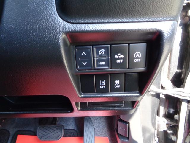 ワゴンＲ ハイブリッドＦＺ　１年保証　禁煙１オーナー　Ｐスタート　インテリキー２個　ＳＤナビ　フルセグＴＶ　ＤＶＤ再　Ｂｌｕｅｔｏｏｔｈ　Ｂカメラ　ＥＴＣ　ＬＥＤヘッド　衝突軽減Ｂ　車線離脱警報　ＨＵＤ　運転席シートヒーター（28枚目）