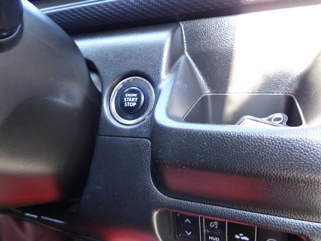 ワゴンＲ ハイブリッドＦＺ　１年保証　禁煙１オーナー　Ｐスタート　インテリキー２個　ＳＤナビ　フルセグＴＶ　ＤＶＤ再　Ｂｌｕｅｔｏｏｔｈ　Ｂカメラ　ＥＴＣ　ＬＥＤヘッド　衝突軽減Ｂ　車線離脱警報　ＨＵＤ　運転席シートヒーター（29枚目）