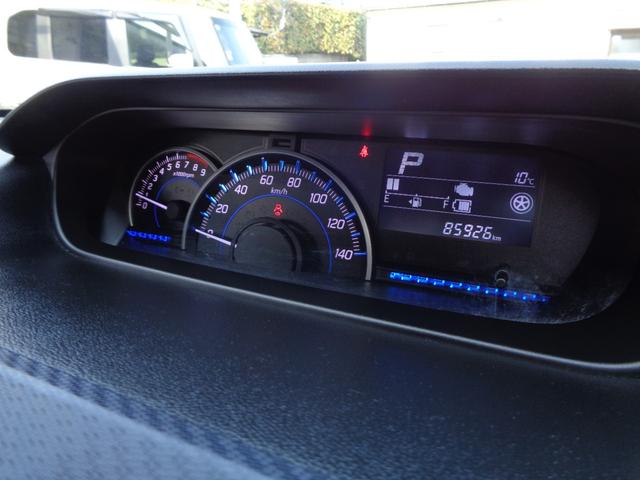 ワゴンＲ ハイブリッドＦＺ　１年保証　禁煙１オーナー　Ｐスタート　インテリキー２個　ＳＤナビ　フルセグＴＶ　ＤＶＤ再　Ｂｌｕｅｔｏｏｔｈ　Ｂカメラ　ＥＴＣ　ＬＥＤヘッド　衝突軽減Ｂ　車線離脱警報　ＨＵＤ　運転席シートヒーター（30枚目）