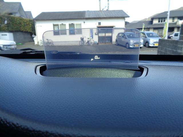 ワゴンＲ ハイブリッドＦＺ　１年保証　禁煙１オーナー　Ｐスタート　インテリキー２個　ＳＤナビ　フルセグＴＶ　ＤＶＤ再　Ｂｌｕｅｔｏｏｔｈ　Ｂカメラ　ＥＴＣ　ＬＥＤヘッド　衝突軽減Ｂ　車線離脱警報　ＨＵＤ　運転席シートヒーター（31枚目）