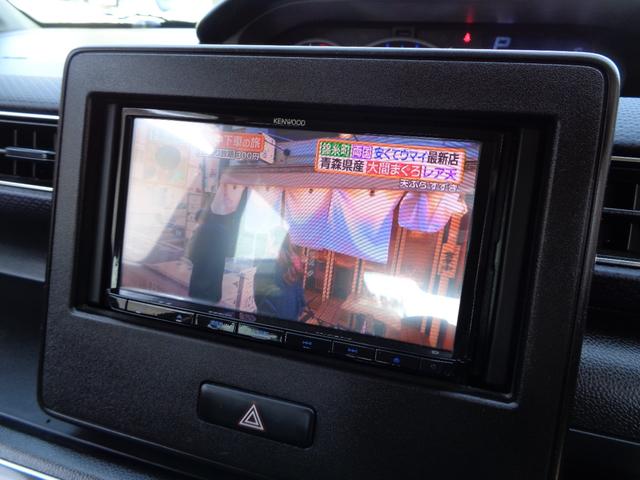 ワゴンＲ ハイブリッドＦＺ　１年保証　禁煙１オーナー　Ｐスタート　インテリキー２個　ＳＤナビ　フルセグＴＶ　ＤＶＤ再　Ｂｌｕｅｔｏｏｔｈ　Ｂカメラ　ＥＴＣ　ＬＥＤヘッド　衝突軽減Ｂ　車線離脱警報　ＨＵＤ　運転席シートヒーター（32枚目）