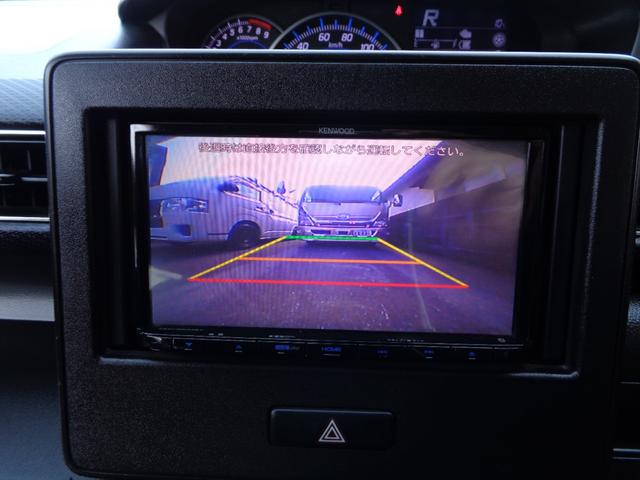 ワゴンＲ ハイブリッドＦＺ　１年保証　禁煙１オーナー　Ｐスタート　インテリキー２個　ＳＤナビ　フルセグＴＶ　ＤＶＤ再　Ｂｌｕｅｔｏｏｔｈ　Ｂカメラ　ＥＴＣ　ＬＥＤヘッド　衝突軽減Ｂ　車線離脱警報　ＨＵＤ　運転席シートヒーター（33枚目）