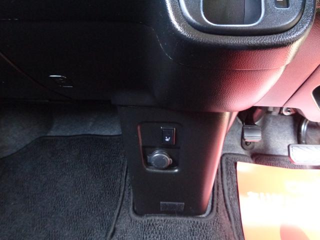 ワゴンＲ ハイブリッドＦＺ　１年保証　禁煙１オーナー　Ｐスタート　インテリキー２個　ＳＤナビ　フルセグＴＶ　ＤＶＤ再　Ｂｌｕｅｔｏｏｔｈ　Ｂカメラ　ＥＴＣ　ＬＥＤヘッド　衝突軽減Ｂ　車線離脱警報　ＨＵＤ　運転席シートヒーター（35枚目）