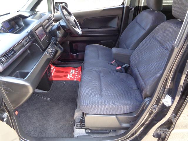 ワゴンＲ ハイブリッドＦＺ　１年保証　禁煙１オーナー　Ｐスタート　インテリキー２個　ＳＤナビ　フルセグＴＶ　ＤＶＤ再　Ｂｌｕｅｔｏｏｔｈ　Ｂカメラ　ＥＴＣ　ＬＥＤヘッド　衝突軽減Ｂ　車線離脱警報　ＨＵＤ　運転席シートヒーター（37枚目）