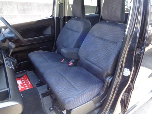 ワゴンＲ ハイブリッドＦＺ　１年保証　禁煙１オーナー　Ｐスタート　インテリキー２個　ＳＤナビ　フルセグＴＶ　ＤＶＤ再　Ｂｌｕｅｔｏｏｔｈ　Ｂカメラ　ＥＴＣ　ＬＥＤヘッド　衝突軽減Ｂ　車線離脱警報　ＨＵＤ　運転席シートヒーター（38枚目）