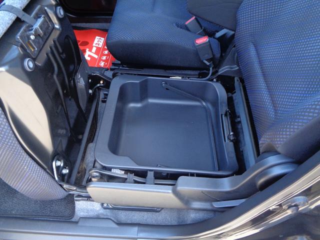 ワゴンＲ ハイブリッドＦＺ　１年保証　禁煙１オーナー　Ｐスタート　インテリキー２個　ＳＤナビ　フルセグＴＶ　ＤＶＤ再　Ｂｌｕｅｔｏｏｔｈ　Ｂカメラ　ＥＴＣ　ＬＥＤヘッド　衝突軽減Ｂ　車線離脱警報　ＨＵＤ　運転席シートヒーター（39枚目）