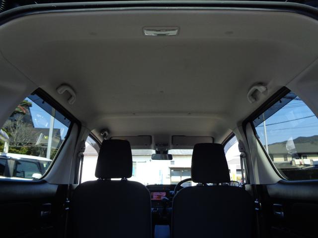 ワゴンＲ ハイブリッドＦＺ　１年保証　禁煙１オーナー　Ｐスタート　インテリキー２個　ＳＤナビ　フルセグＴＶ　ＤＶＤ再　Ｂｌｕｅｔｏｏｔｈ　Ｂカメラ　ＥＴＣ　ＬＥＤヘッド　衝突軽減Ｂ　車線離脱警報　ＨＵＤ　運転席シートヒーター（48枚目）