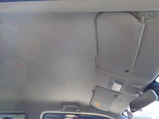 ワゴンＲ ハイブリッドＦＺ　１年保証　禁煙１オーナー　Ｐスタート　インテリキー２個　ＳＤナビ　フルセグＴＶ　ＤＶＤ再　Ｂｌｕｅｔｏｏｔｈ　Ｂカメラ　ＥＴＣ　ＬＥＤヘッド　衝突軽減Ｂ　車線離脱警報　ＨＵＤ　運転席シートヒーター（49枚目）