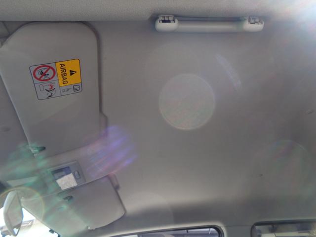 ワゴンＲ ハイブリッドＦＺ　１年保証　禁煙１オーナー　Ｐスタート　インテリキー２個　ＳＤナビ　フルセグＴＶ　ＤＶＤ再　Ｂｌｕｅｔｏｏｔｈ　Ｂカメラ　ＥＴＣ　ＬＥＤヘッド　衝突軽減Ｂ　車線離脱警報　ＨＵＤ　運転席シートヒーター（50枚目）