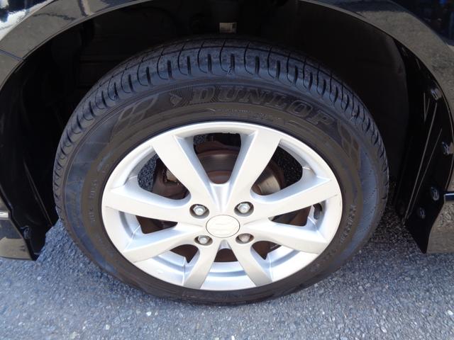 ワゴンＲ ハイブリッドＦＺ　１年保証　禁煙１オーナー　Ｐスタート　インテリキー２個　ＳＤナビ　フルセグＴＶ　ＤＶＤ再　Ｂｌｕｅｔｏｏｔｈ　Ｂカメラ　ＥＴＣ　ＬＥＤヘッド　衝突軽減Ｂ　車線離脱警報　ＨＵＤ　運転席シートヒーター（53枚目）