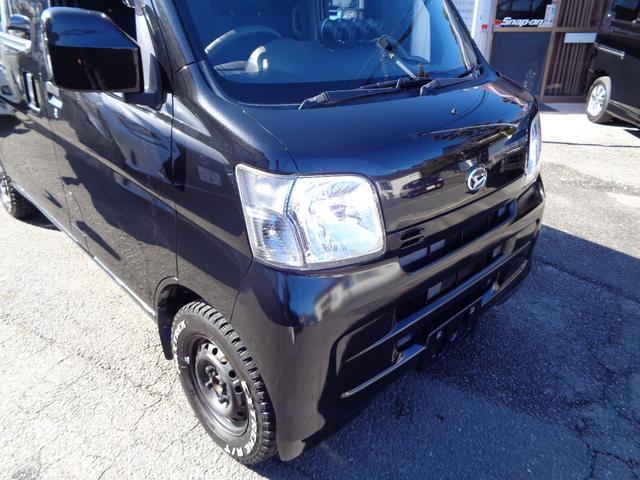 �d���i�[�~���[��ЊO�k�d�c�w�b�h���C�g��