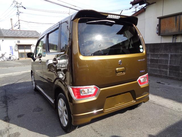 ワゴンＲ ハイブリッドＦＺ　セーフティパッケージ　１年保証　禁煙１オーナー　プッシュスタート　スマートキー２個　純正ＳＤナビ　ＴＶ　ＬＥＤヘッドランプ　衝突軽減ブレーキ　車線離脱警報　ＨＵＤ　運転席シートヒーター　純正アルミ（14枚目）