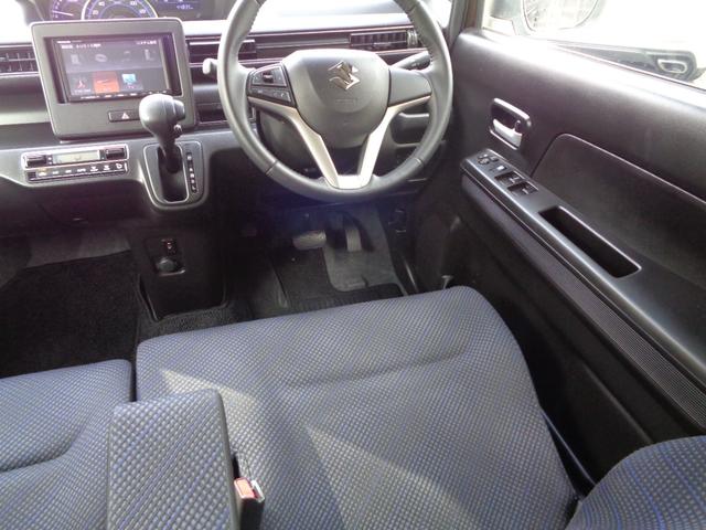 ワゴンＲ ハイブリッドＦＺ　セーフティパッケージ　１年保証　禁煙１オーナー　プッシュスタート　スマートキー２個　純正ＳＤナビ　ＴＶ　ＬＥＤヘッドランプ　衝突軽減ブレーキ　車線離脱警報　ＨＵＤ　運転席シートヒーター　純正アルミ（23枚目）