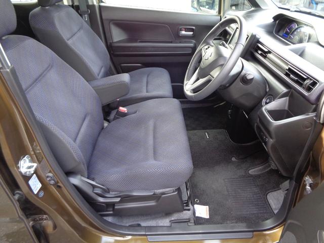 ワゴンＲ ハイブリッドＦＺ　セーフティパッケージ　１年保証　禁煙１オーナー　プッシュスタート　スマートキー２個　純正ＳＤナビ　ＴＶ　ＬＥＤヘッドランプ　衝突軽減ブレーキ　車線離脱警報　ＨＵＤ　運転席シートヒーター　純正アルミ（27枚目）
