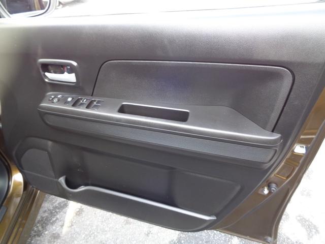 ワゴンＲ ハイブリッドＦＺ　セーフティパッケージ　１年保証　禁煙１オーナー　プッシュスタート　スマートキー２個　純正ＳＤナビ　ＴＶ　ＬＥＤヘッドランプ　衝突軽減ブレーキ　車線離脱警報　ＨＵＤ　運転席シートヒーター　純正アルミ（29枚目）