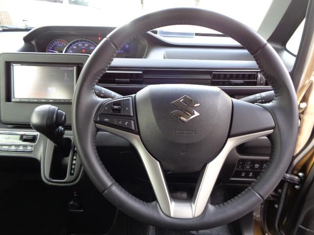 ワゴンＲ ハイブリッドＦＺ　セーフティパッケージ　１年保証　禁煙１オーナー　プッシュスタート　スマートキー２個　純正ＳＤナビ　ＴＶ　ＬＥＤヘッドランプ　衝突軽減ブレーキ　車線離脱警報　ＨＵＤ　運転席シートヒーター　純正アルミ（31枚目）