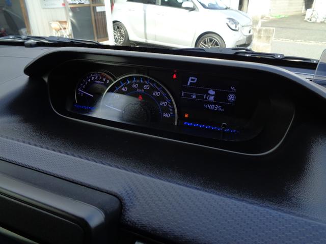 ワゴンＲ ハイブリッドＦＺ　セーフティパッケージ　１年保証　禁煙１オーナー　プッシュスタート　スマートキー２個　純正ＳＤナビ　ＴＶ　ＬＥＤヘッドランプ　衝突軽減ブレーキ　車線離脱警報　ＨＵＤ　運転席シートヒーター　純正アルミ（32枚目）