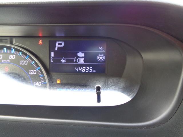 ワゴンＲ ハイブリッドＦＺ　セーフティパッケージ　１年保証　禁煙１オーナー　プッシュスタート　スマートキー２個　純正ＳＤナビ　ＴＶ　ＬＥＤヘッドランプ　衝突軽減ブレーキ　車線離脱警報　ＨＵＤ　運転席シートヒーター　純正アルミ（33枚目）