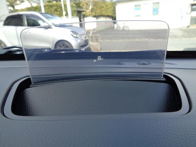 ワゴンＲ ハイブリッドＦＺ　セーフティパッケージ　１年保証　禁煙１オーナー　プッシュスタート　スマートキー２個　純正ＳＤナビ　ＴＶ　ＬＥＤヘッドランプ　衝突軽減ブレーキ　車線離脱警報　ＨＵＤ　運転席シートヒーター　純正アルミ（34枚目）