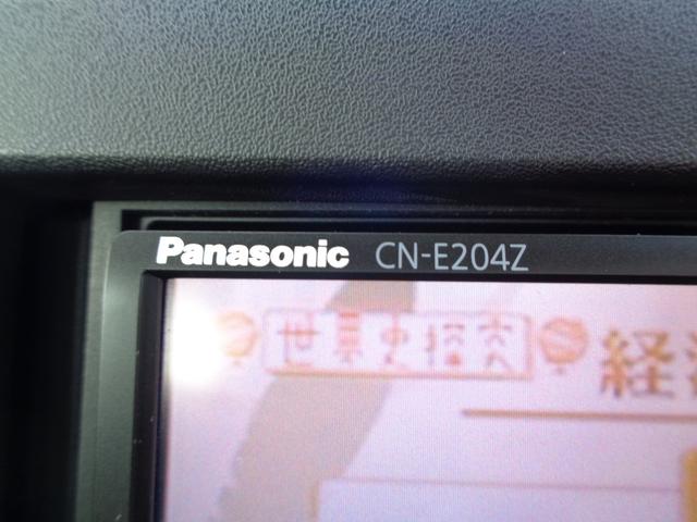 ワゴンＲ ハイブリッドＦＺ　セーフティパッケージ　１年保証　禁煙１オーナー　プッシュスタート　スマートキー２個　純正ＳＤナビ　ＴＶ　ＬＥＤヘッドランプ　衝突軽減ブレーキ　車線離脱警報　ＨＵＤ　運転席シートヒーター　純正アルミ（36枚目）