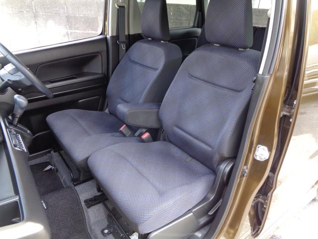 ワゴンＲ ハイブリッドＦＺ　セーフティパッケージ　１年保証　禁煙１オーナー　プッシュスタート　スマートキー２個　純正ＳＤナビ　ＴＶ　ＬＥＤヘッドランプ　衝突軽減ブレーキ　車線離脱警報　ＨＵＤ　運転席シートヒーター　純正アルミ（40枚目）