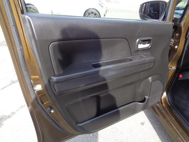 ワゴンＲ ハイブリッドＦＺ　セーフティパッケージ　１年保証　禁煙１オーナー　プッシュスタート　スマートキー２個　純正ＳＤナビ　ＴＶ　ＬＥＤヘッドランプ　衝突軽減ブレーキ　車線離脱警報　ＨＵＤ　運転席シートヒーター　純正アルミ（41枚目）