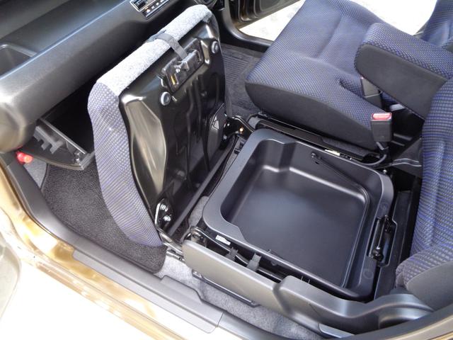 ワゴンＲ ハイブリッドＦＺ　セーフティパッケージ　１年保証　禁煙１オーナー　プッシュスタート　スマートキー２個　純正ＳＤナビ　ＴＶ　ＬＥＤヘッドランプ　衝突軽減ブレーキ　車線離脱警報　ＨＵＤ　運転席シートヒーター　純正アルミ（42枚目）