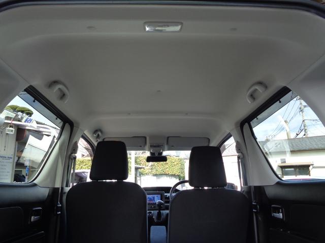 ワゴンＲ ハイブリッドＦＺ　セーフティパッケージ　１年保証　禁煙１オーナー　プッシュスタート　スマートキー２個　純正ＳＤナビ　ＴＶ　ＬＥＤヘッドランプ　衝突軽減ブレーキ　車線離脱警報　ＨＵＤ　運転席シートヒーター　純正アルミ（51枚目）