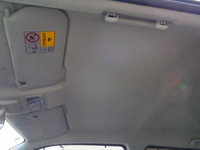 ワゴンＲ ハイブリッドＦＺ　セーフティパッケージ　１年保証　禁煙１オーナー　プッシュスタート　スマートキー２個　純正ＳＤナビ　ＴＶ　ＬＥＤヘッドランプ　衝突軽減ブレーキ　車線離脱警報　ＨＵＤ　運転席シートヒーター　純正アルミ（53枚目）