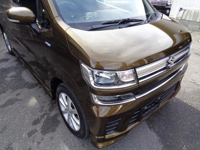 ワゴンＲ ハイブリッドＦＺ　セーフティパッケージ　１年保証　禁煙１オーナー　プッシュスタート　スマートキー２個　純正ＳＤナビ　ＴＶ　ＬＥＤヘッドランプ　衝突軽減ブレーキ　車線離脱警報　ＨＵＤ　運転席シートヒーター　純正アルミ（61枚目）