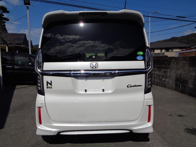 Ｎ－ＢＯＸカスタム Ｇ・Ｌホンダセンシング　１年保証　禁煙１オーナー　左電動ドア　プッシュスタート　スマートキー２個　８インチインターナビ　フルセグＴＶ　ＤＶＤ再生　Ｂｌｕｅｔｏｏｔｈ　バックカメラ　ＥＴＣ　ＬＥＤヘッドランプ　衝突軽減ブレーキ（13枚目）