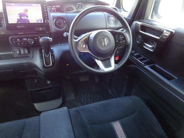 Ｎ－ＢＯＸカスタム Ｇ・Ｌホンダセンシング　１年保証　禁煙１オーナー　左電動ドア　プッシュスタート　スマートキー２個　８インチインターナビ　フルセグＴＶ　ＤＶＤ再生　Ｂｌｕｅｔｏｏｔｈ　バックカメラ　ＥＴＣ　ＬＥＤヘッドランプ　衝突軽減ブレーキ（23枚目）