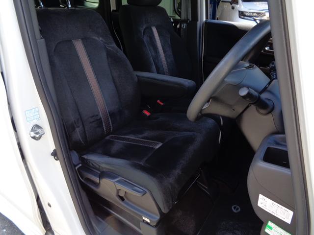 Ｎ－ＢＯＸカスタム Ｇ・Ｌホンダセンシング　１年保証　禁煙１オーナー　左電動ドア　プッシュスタート　スマートキー２個　８インチインターナビ　フルセグＴＶ　ＤＶＤ再生　Ｂｌｕｅｔｏｏｔｈ　バックカメラ　ＥＴＣ　ＬＥＤヘッドランプ　衝突軽減ブレーキ（27枚目）