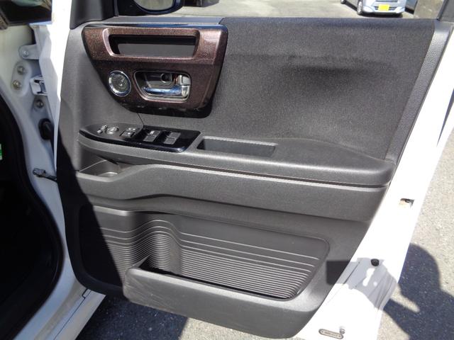 Ｎ－ＢＯＸカスタム Ｇ・Ｌホンダセンシング　１年保証　禁煙１オーナー　左電動ドア　プッシュスタート　スマートキー２個　８インチインターナビ　フルセグＴＶ　ＤＶＤ再生　Ｂｌｕｅｔｏｏｔｈ　バックカメラ　ＥＴＣ　ＬＥＤヘッドランプ　衝突軽減ブレーキ（28枚目）