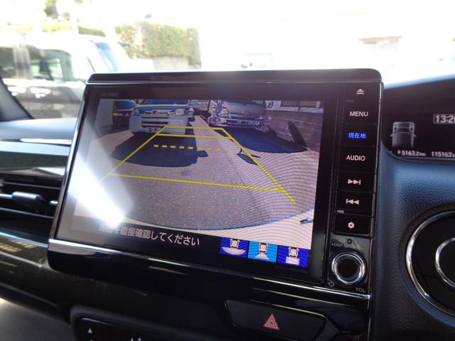 Ｎ－ＢＯＸカスタム Ｇ・Ｌホンダセンシング　１年保証　禁煙１オーナー　左電動ドア　プッシュスタート　スマートキー２個　８インチインターナビ　フルセグＴＶ　ＤＶＤ再生　Ｂｌｕｅｔｏｏｔｈ　バックカメラ　ＥＴＣ　ＬＥＤヘッドランプ　衝突軽減ブレーキ（34枚目）