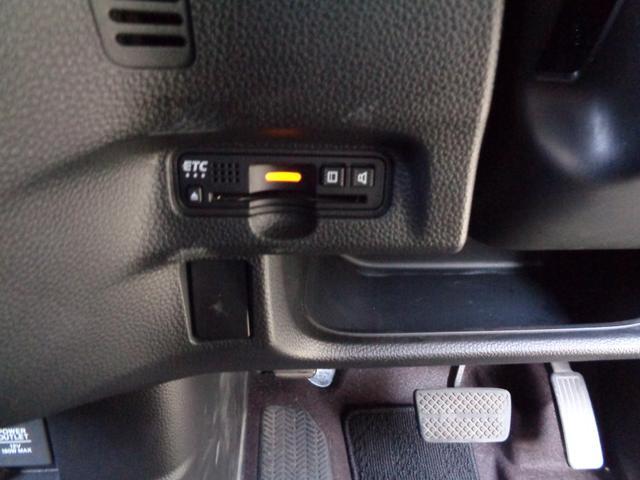 Ｎ－ＢＯＸカスタム Ｇ・Ｌホンダセンシング　１年保証　禁煙１オーナー　左電動ドア　プッシュスタート　スマートキー２個　８インチインターナビ　フルセグＴＶ　ＤＶＤ再生　Ｂｌｕｅｔｏｏｔｈ　バックカメラ　ＥＴＣ　ＬＥＤヘッドランプ　衝突軽減ブレーキ（35枚目）