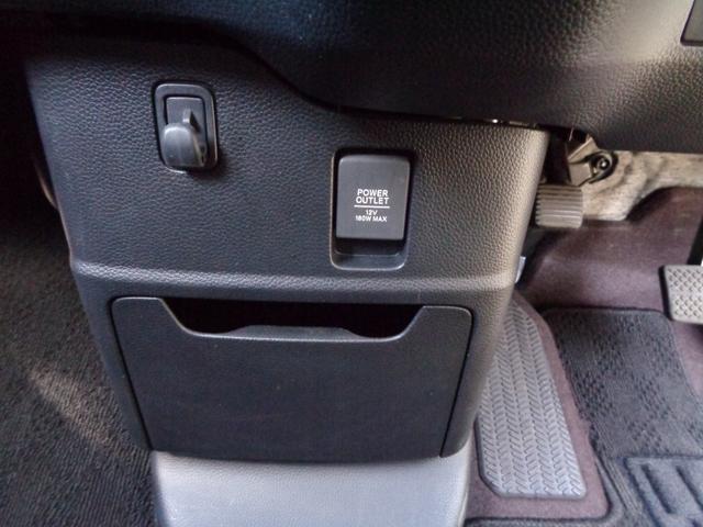 Ｎ－ＢＯＸカスタム Ｇ・Ｌホンダセンシング　１年保証　禁煙１オーナー　左電動ドア　プッシュスタート　スマートキー２個　８インチインターナビ　フルセグＴＶ　ＤＶＤ再生　Ｂｌｕｅｔｏｏｔｈ　バックカメラ　ＥＴＣ　ＬＥＤヘッドランプ　衝突軽減ブレーキ（36枚目）