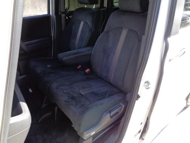 Ｎ－ＢＯＸカスタム Ｇ・Ｌホンダセンシング　１年保証　禁煙１オーナー　左電動ドア　プッシュスタート　スマートキー２個　８インチインターナビ　フルセグＴＶ　ＤＶＤ再生　Ｂｌｕｅｔｏｏｔｈ　バックカメラ　ＥＴＣ　ＬＥＤヘッドランプ　衝突軽減ブレーキ（40枚目）