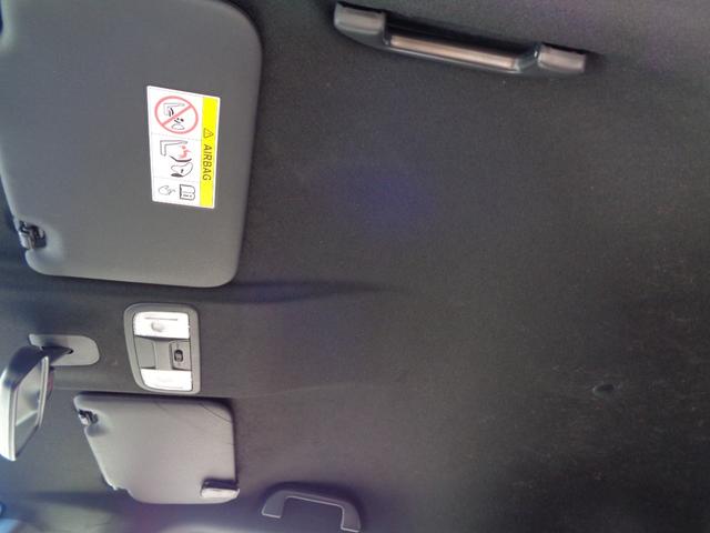 Ｎ－ＢＯＸカスタム Ｇ・Ｌホンダセンシング　１年保証　禁煙１オーナー　左電動ドア　プッシュスタート　スマートキー２個　８インチインターナビ　フルセグＴＶ　ＤＶＤ再生　Ｂｌｕｅｔｏｏｔｈ　バックカメラ　ＥＴＣ　ＬＥＤヘッドランプ　衝突軽減ブレーキ（51枚目）