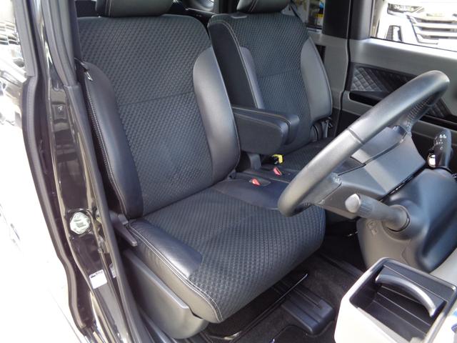 タント カスタムＲＳ　ターボ　１年保証　禁煙車　両側電動ドア　スマートキー２個　ＳＤナビＴＶ　Ｂｌｕｅｔｏｏｔｈ　バックカメラ　ＥＴＣ　スマートアシスト　アイドリングストップ　ステアリングリモコン　純正１５インチアルミ（26枚目）