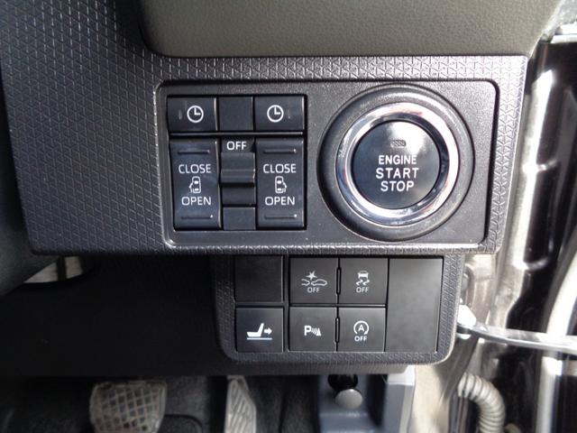 タント カスタムＲＳ　ターボ　１年保証　禁煙車　両側電動ドア　スマートキー２個　ＳＤナビＴＶ　Ｂｌｕｅｔｏｏｔｈ　バックカメラ　ＥＴＣ　スマートアシスト　アイドリングストップ　ステアリングリモコン　純正１５インチアルミ（28枚目）