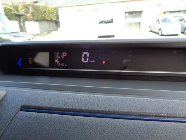 タント カスタムＲＳ　ターボ　１年保証　禁煙車　両側電動ドア　スマートキー２個　ＳＤナビＴＶ　Ｂｌｕｅｔｏｏｔｈ　バックカメラ　ＥＴＣ　スマートアシスト　アイドリングストップ　ステアリングリモコン　純正１５インチアルミ（29枚目）