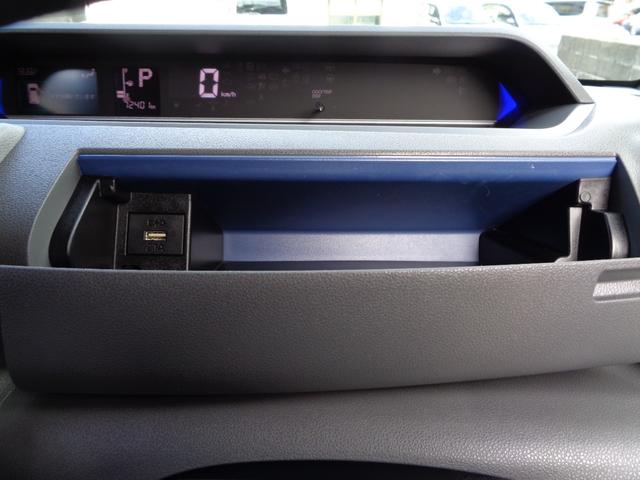 タント カスタムＲＳ　ターボ　１年保証　禁煙車　両側電動ドア　スマートキー２個　ＳＤナビＴＶ　Ｂｌｕｅｔｏｏｔｈ　バックカメラ　ＥＴＣ　スマートアシスト　アイドリングストップ　ステアリングリモコン　純正１５インチアルミ（30枚目）