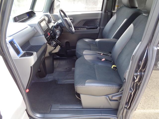 タント カスタムＲＳ　ターボ　１年保証　禁煙車　両側電動ドア　スマートキー２個　ＳＤナビＴＶ　Ｂｌｕｅｔｏｏｔｈ　バックカメラ　ＥＴＣ　スマートアシスト　アイドリングストップ　ステアリングリモコン　純正１５インチアルミ（37枚目）