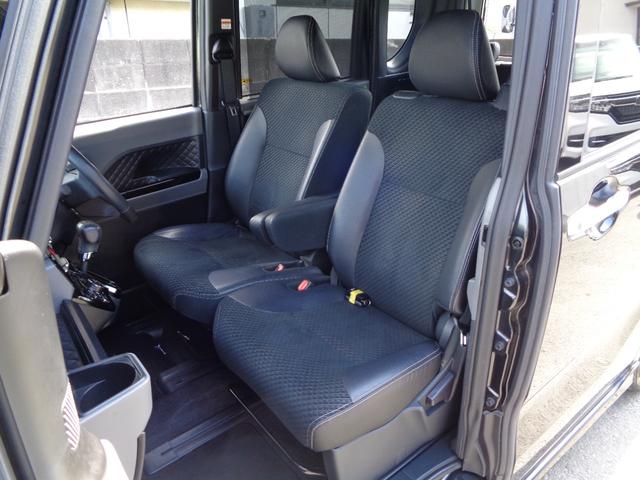 タント カスタムＲＳ　ターボ　１年保証　禁煙車　両側電動ドア　スマートキー２個　ＳＤナビＴＶ　Ｂｌｕｅｔｏｏｔｈ　バックカメラ　ＥＴＣ　スマートアシスト　アイドリングストップ　ステアリングリモコン　純正１５インチアルミ（38枚目）